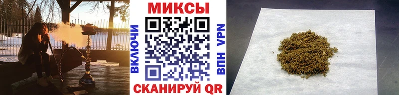Бутират буратино  мориарти официальный сайт  Шали  hydra сайт 