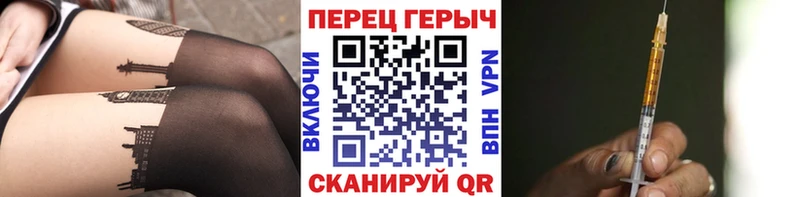 наркотики  Шали  ГЕРОИН Афган 