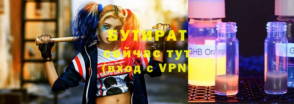mdma Мегион