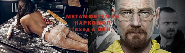 a pvp Медногорск