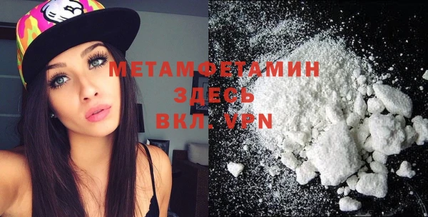 a pvp Медногорск