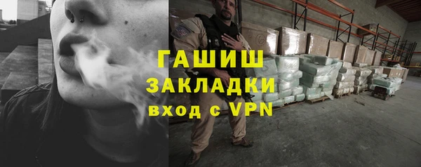 a pvp Медногорск