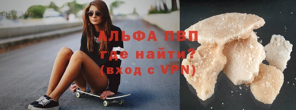 a pvp Медногорск