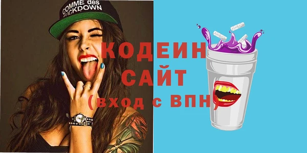 mdma Мегион