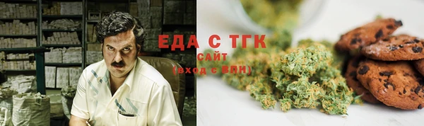 каннабис Медвежьегорск