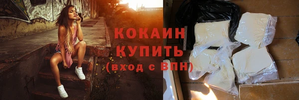 mdma Мегион