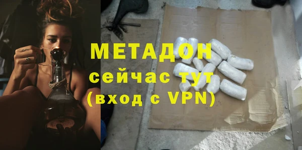 a pvp Медногорск