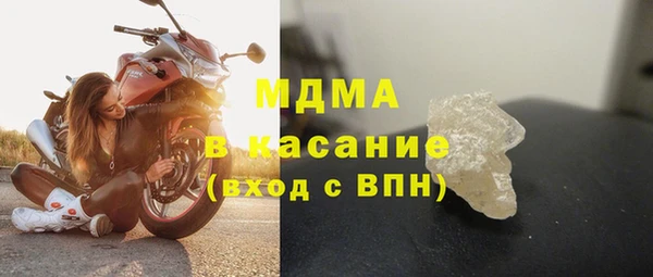 каннабис Медвежьегорск