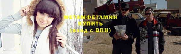 каннабис Медвежьегорск
