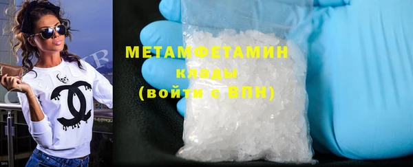 mdma Мегион