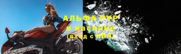 mdma Мегион