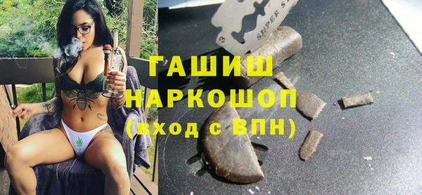 mdma Мегион