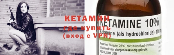 каннабис Медвежьегорск