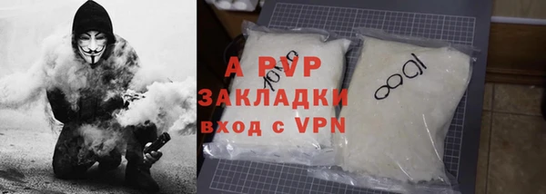 mdma Мегион