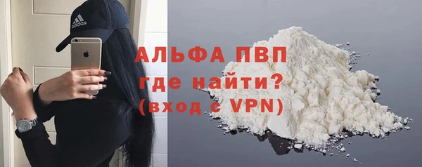 a pvp Медногорск