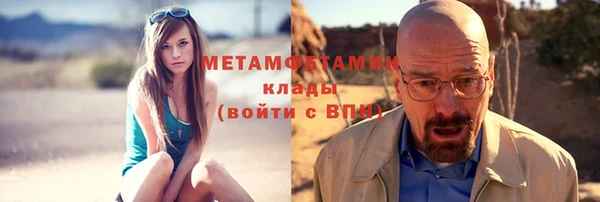 каннабис Медвежьегорск