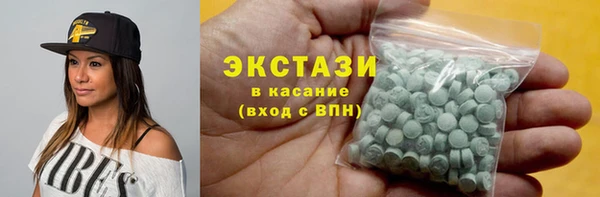 a pvp Медногорск