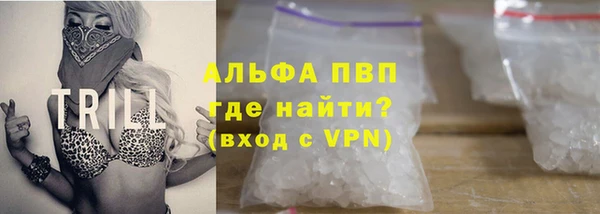 каннабис Медвежьегорск