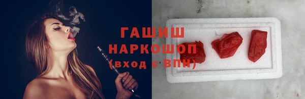 a pvp Медногорск