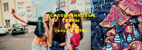 mdma Мегион
