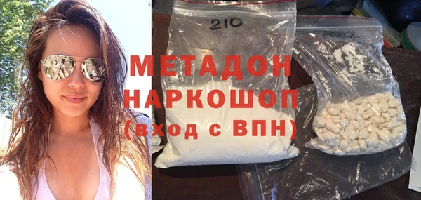 каннабис Медвежьегорск