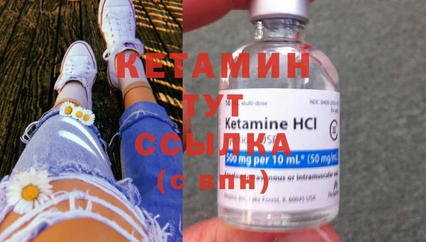 каннабис Медвежьегорск