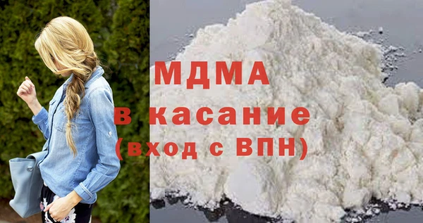 mdma Мегион