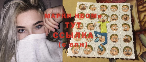 mdma Мегион