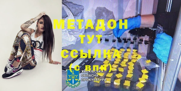 a pvp Медногорск