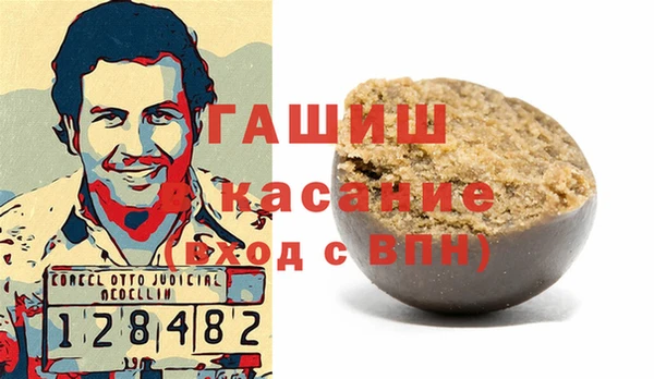 каннабис Медвежьегорск