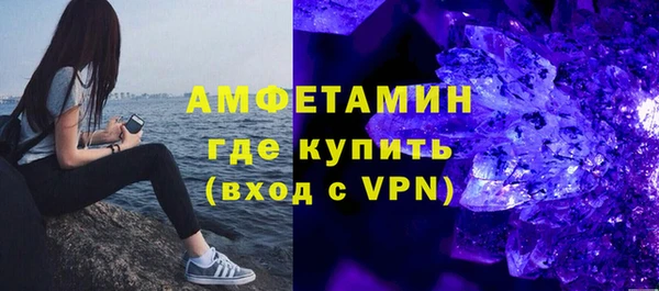 mdma Мегион