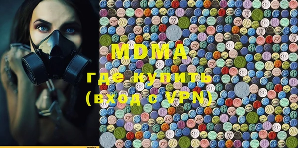 каннабис Медвежьегорск