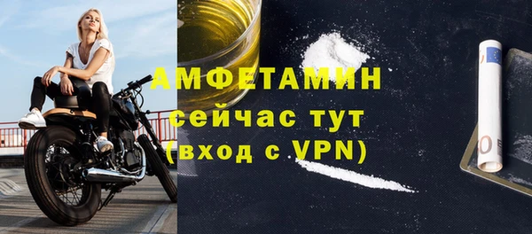 mdma Мегион