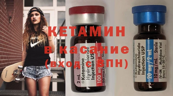 a pvp Медногорск