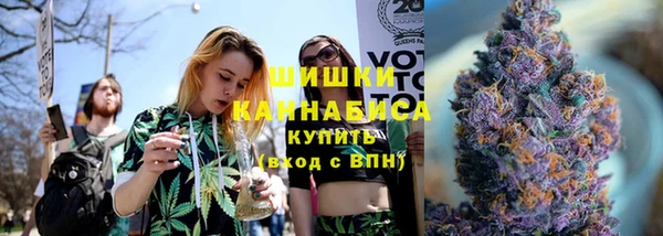 каннабис Медвежьегорск