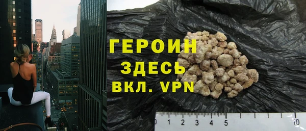 mdma Мегион
