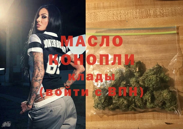 a pvp Медногорск