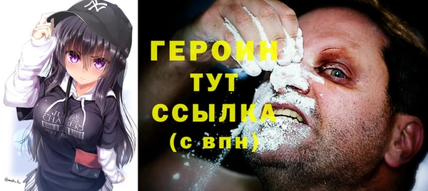 каннабис Медвежьегорск