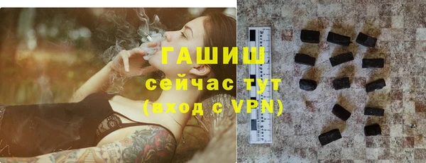 каннабис Медвежьегорск