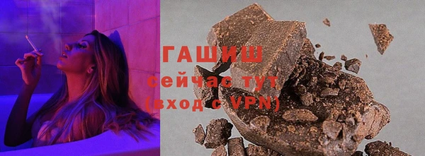 mdma Мегион