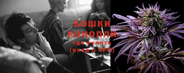 mdma Мегион
