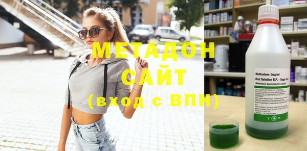mdma Мегион