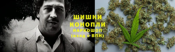каннабис Медвежьегорск