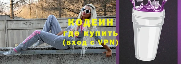 a pvp Медногорск
