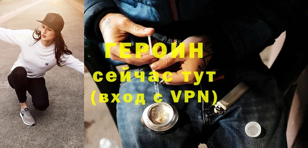 каннабис Медвежьегорск