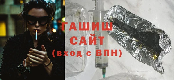 каннабис Медвежьегорск