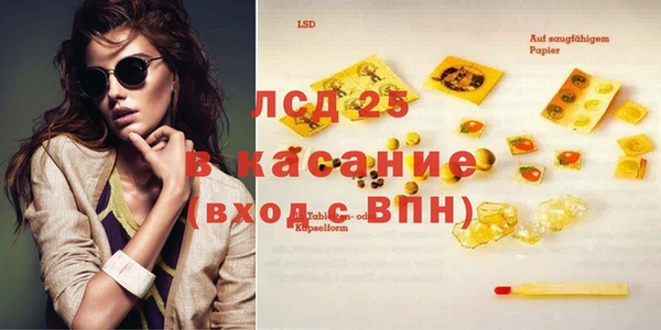 mdma Мегион
