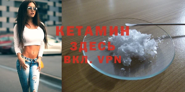 a pvp Медногорск