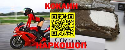 дурь Рязань