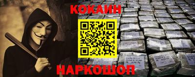 соль курить ск Рузаевка